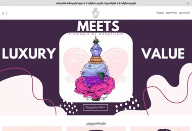 Preview from 29.03.2026