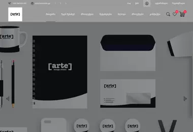 Preview from 29.03.2026