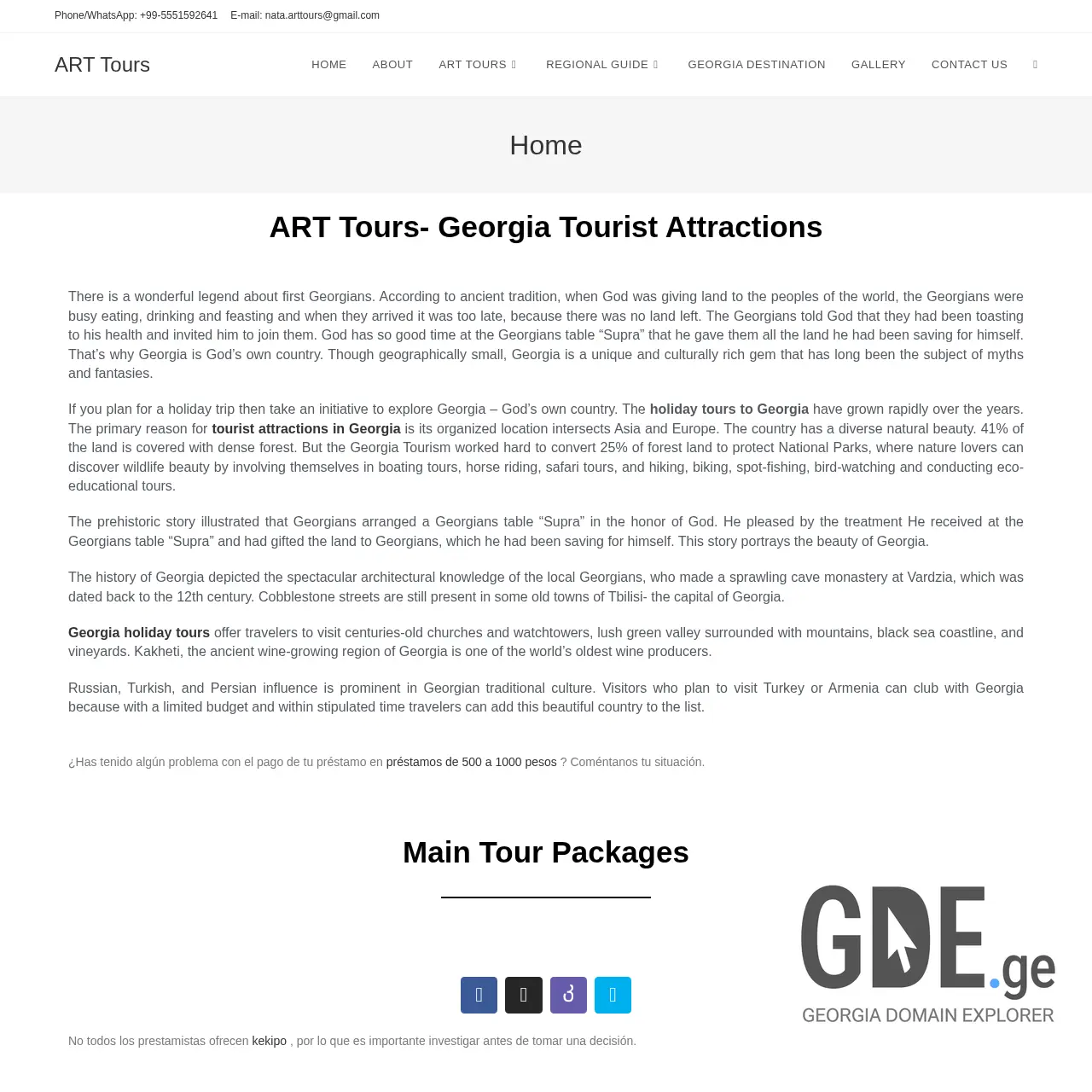 Screenshot of the site arttours.ge at 2026-03-02