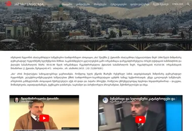 Предпросмотр от 31.03.2026