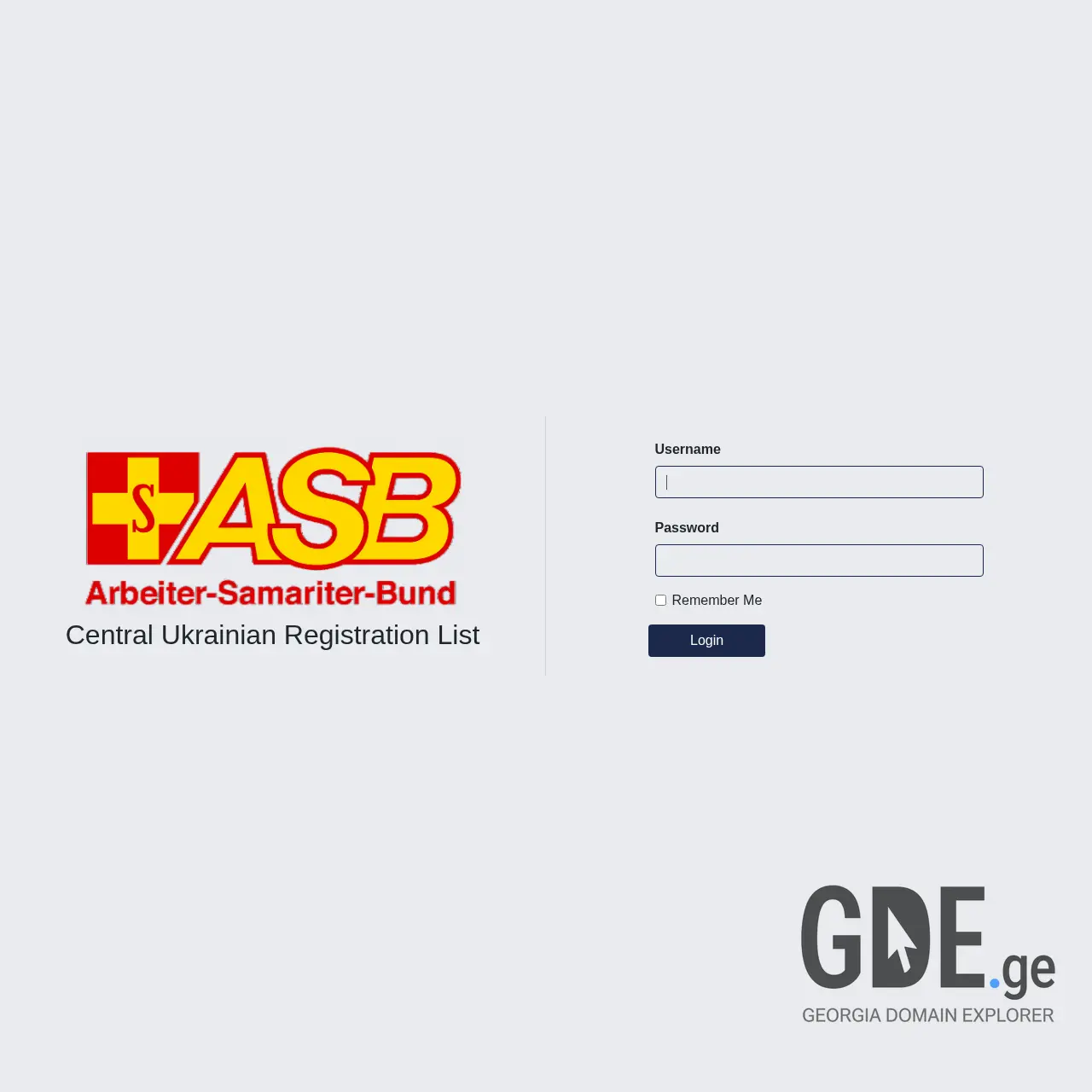 Screenshot of the site asb-curl.ge at 2026-03-31
