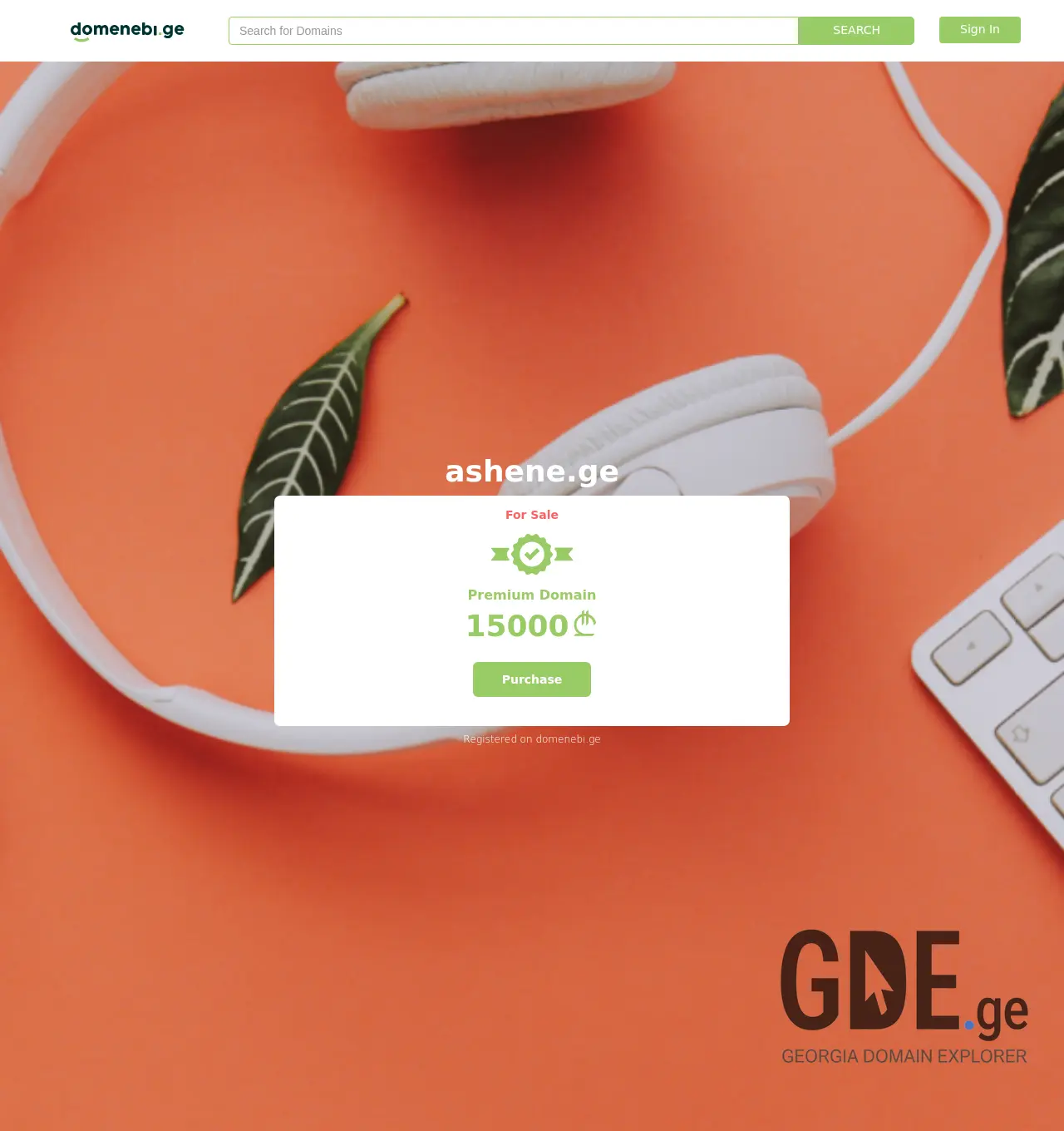 Screenshot of the site ashene.ge at 2026-07-26