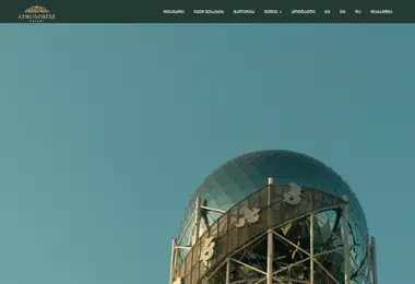 Preview from 18.07.2026