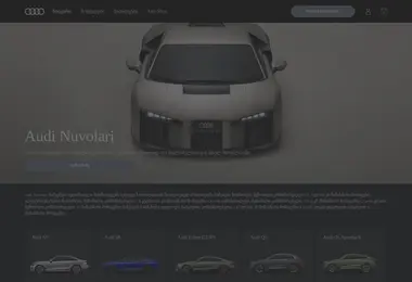 Preview from 09.07.2026