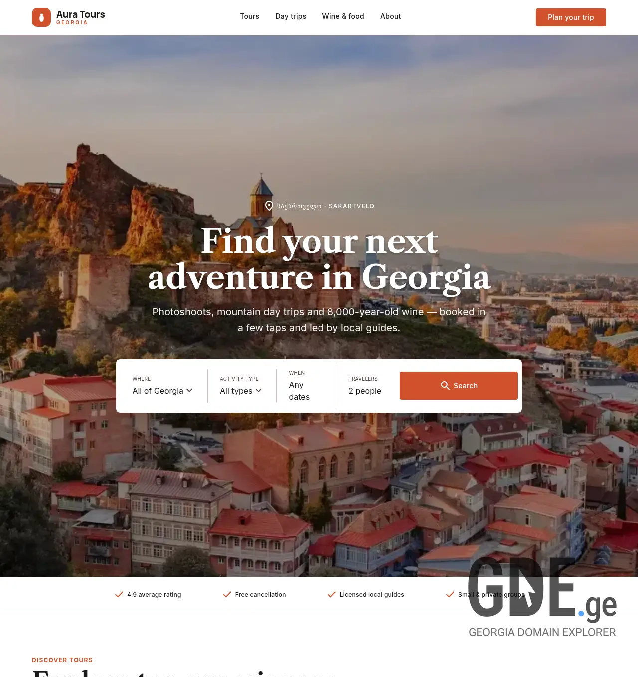 Screenshot of the site auratours.ge at 2026-07-03