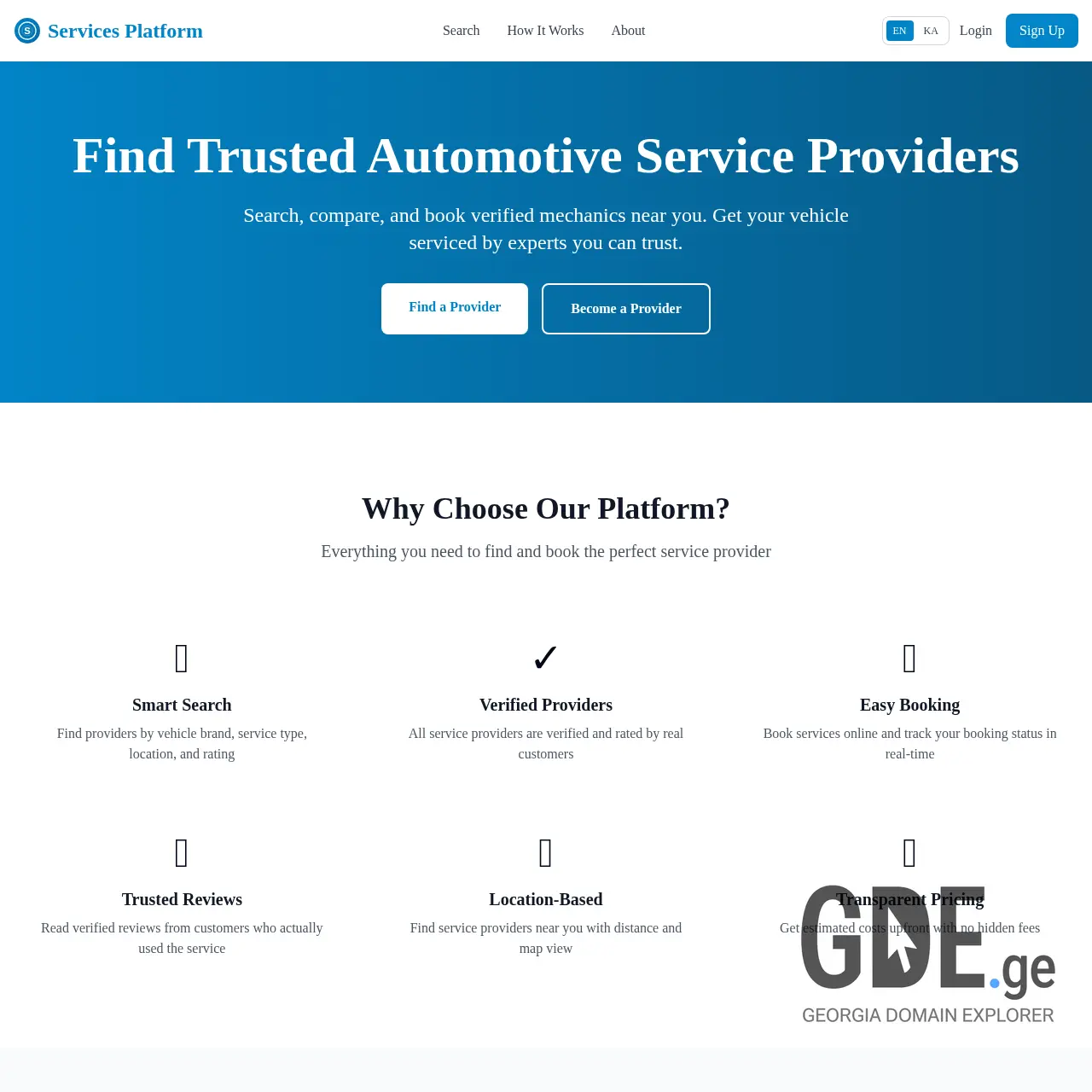 Screenshot of the site autoguru.ge at 2026-03-26