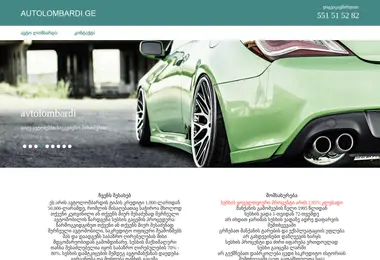 Preview from 31.03.2026