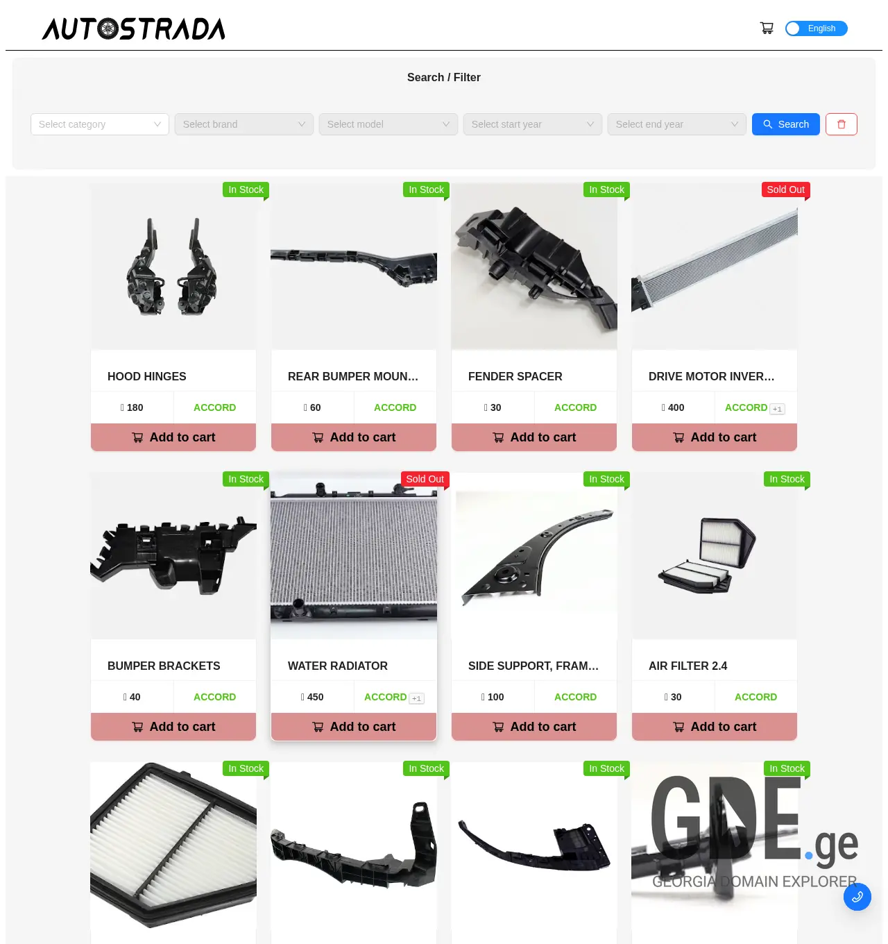 Screenshot of the site autostrada.ge at 2026-07-26