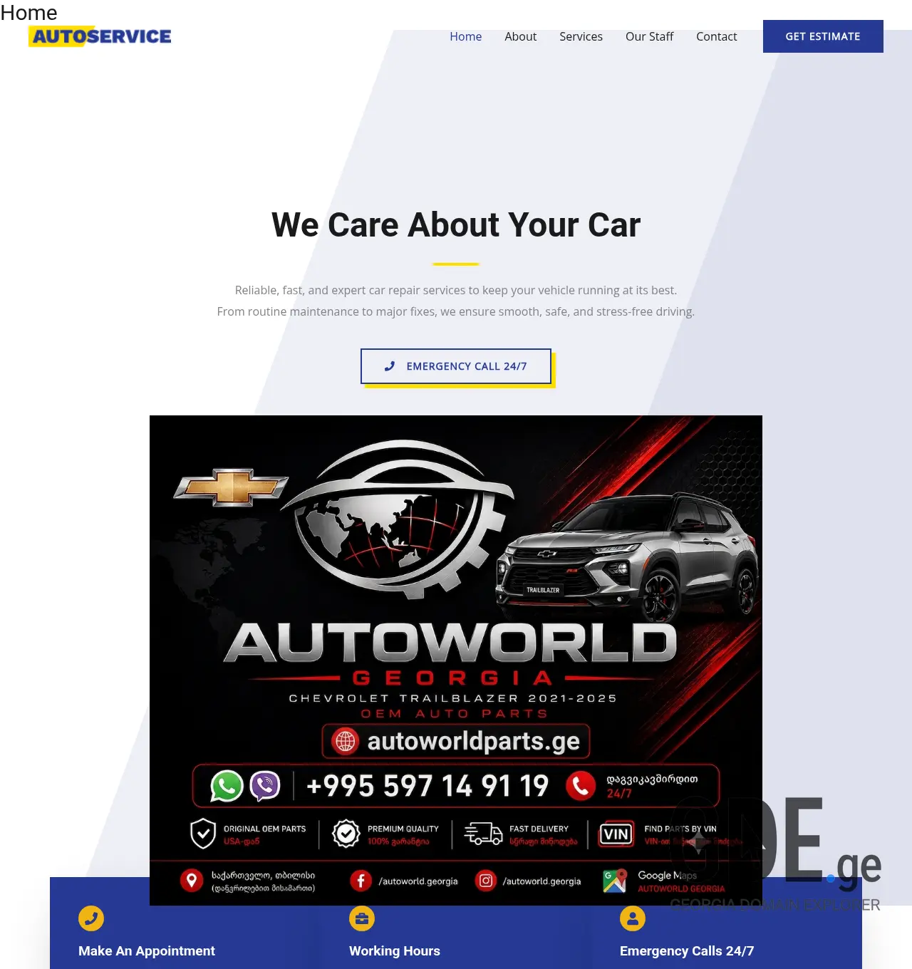 Screenshot of the site autoworldparts.ge at 2026-06-28