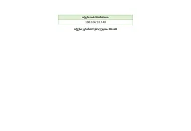 Preview from 31.03.2026