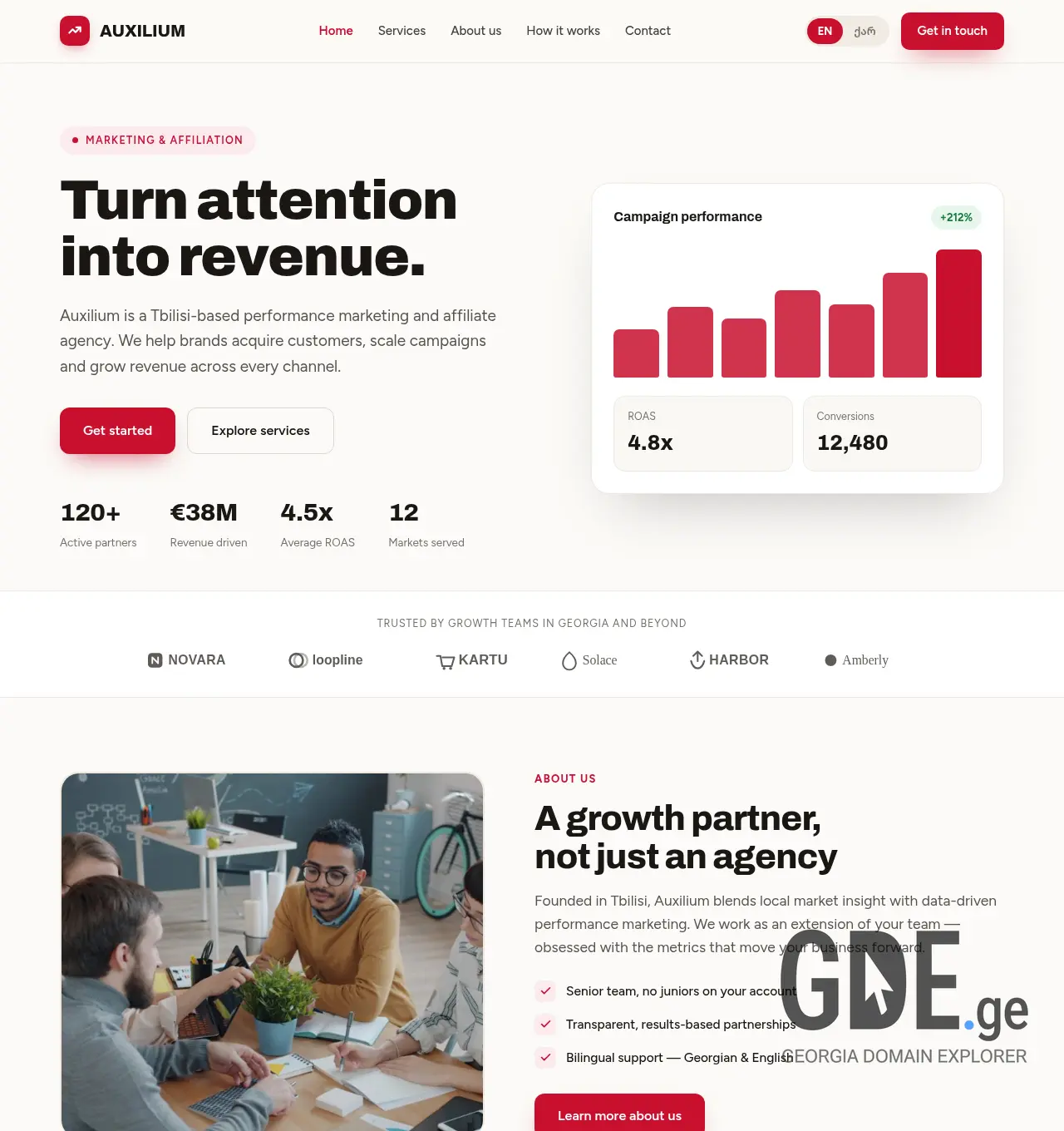 Screenshot of the site auxilium.ge at 2026-07-04