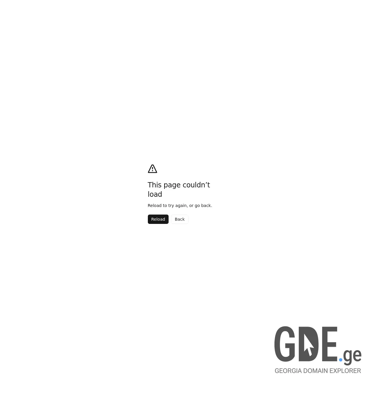 Screenshot of the site avorix.ge at 2026-06-06