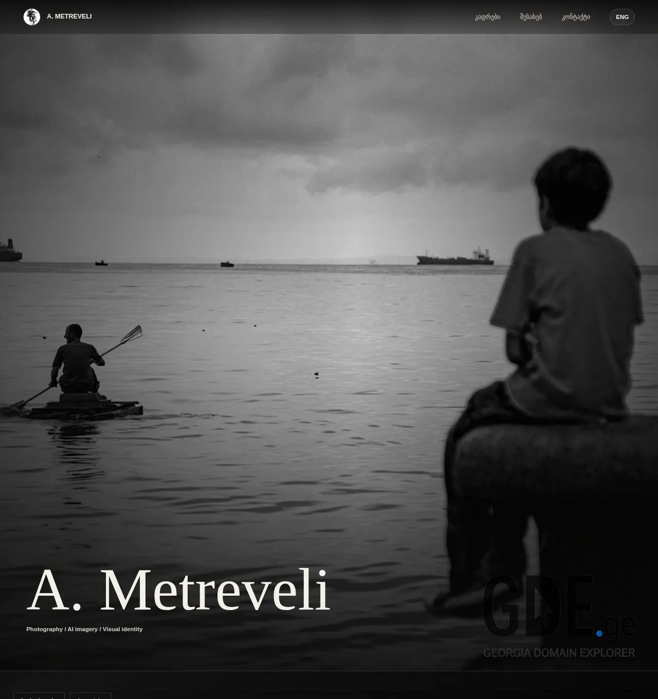 Screenshot of the site avtandilmetreveli.ge at 2026-04-30