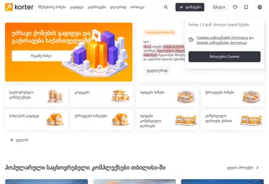 Preview from 26.03.2026