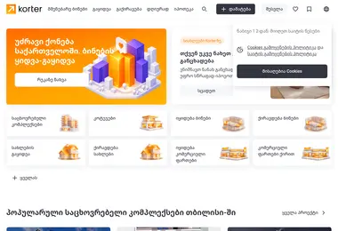 Preview from 05.05.2026