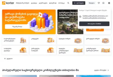 Предпросмотр от 22.04.2026