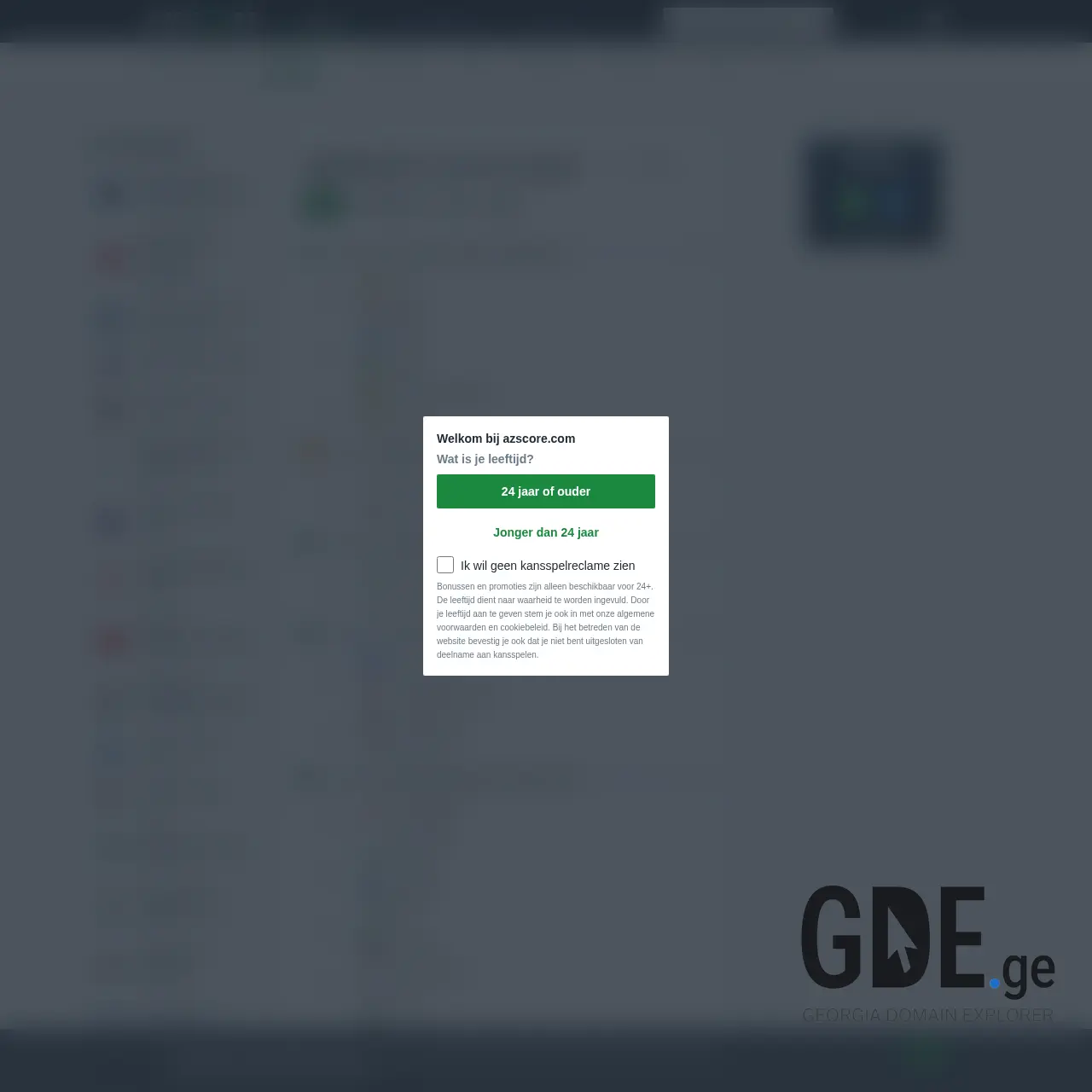 Screenshot of the site azscore.com.ge at 2026-03-27
