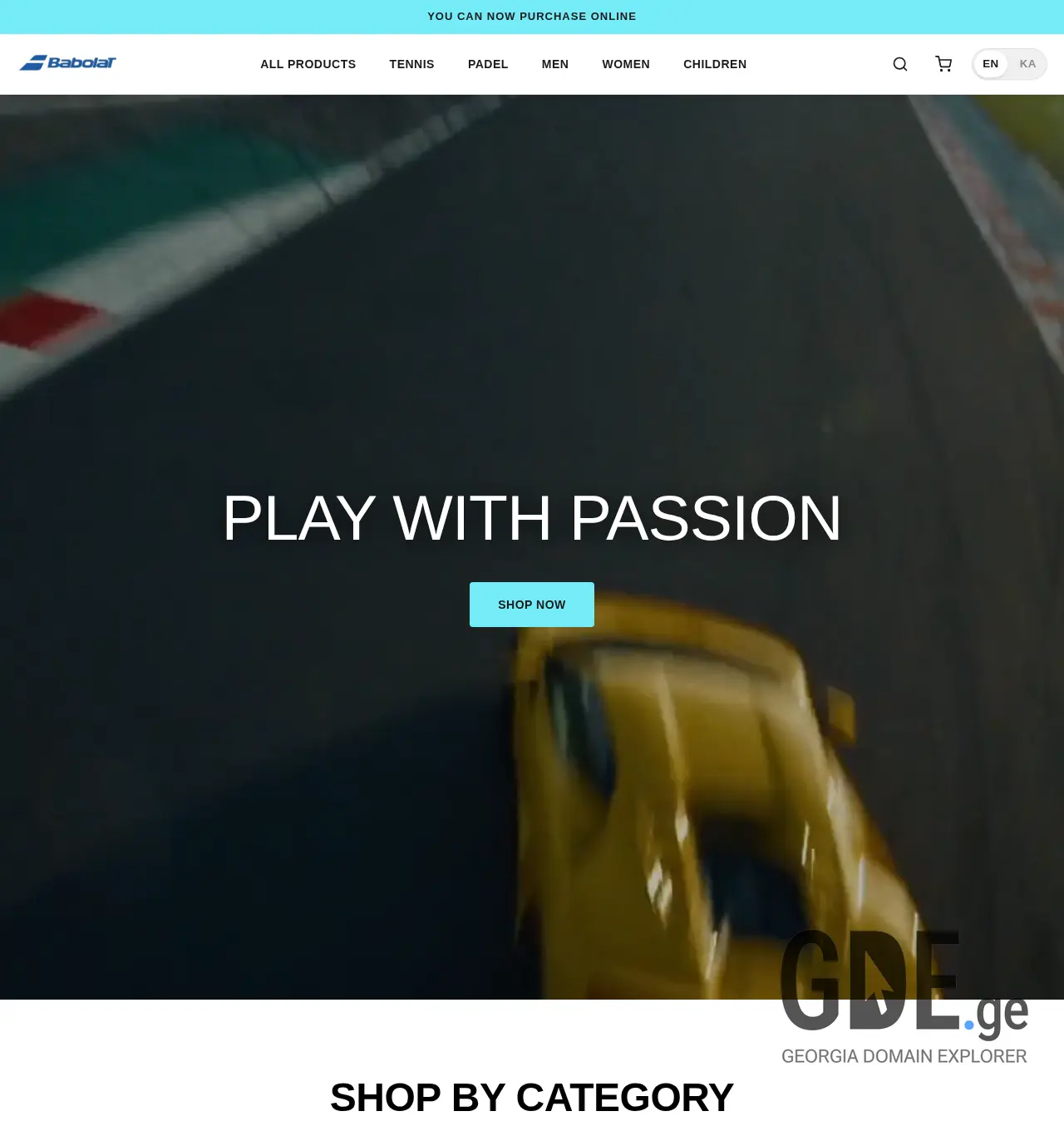 Screenshot of the site babolat.ge at 2026-04-05