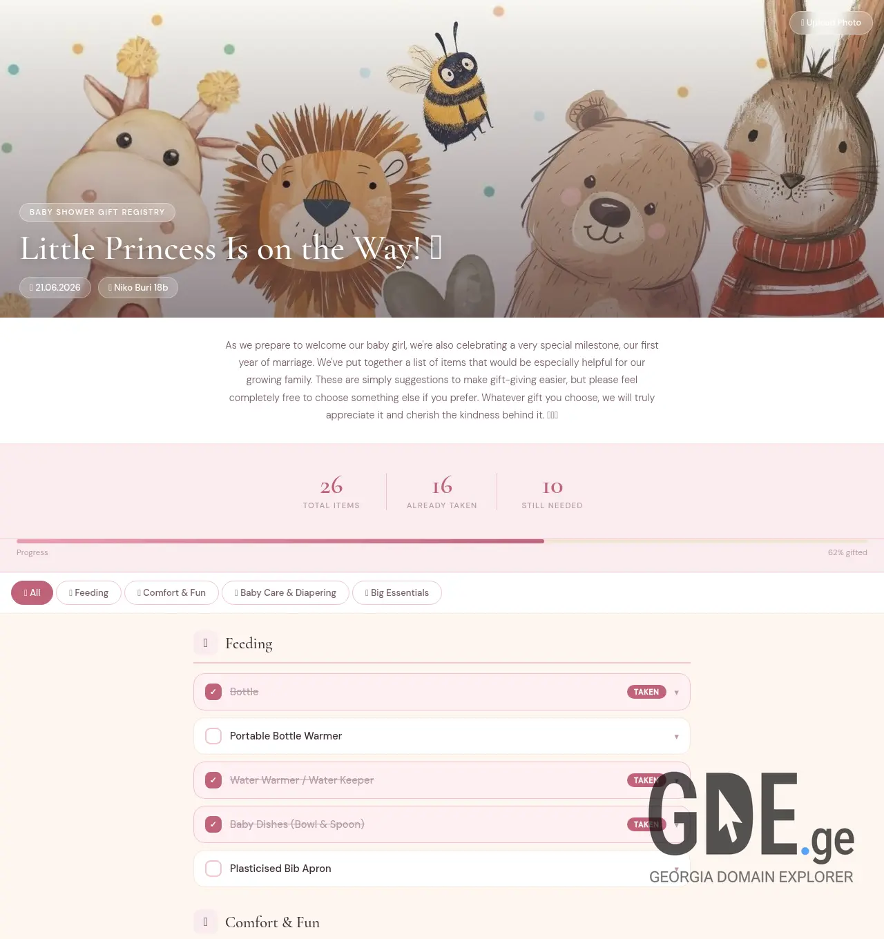 Screenshot of the site babyshowergiftlist.ge at 2026-07-03