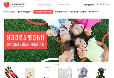 Preview from 31.03.2026
