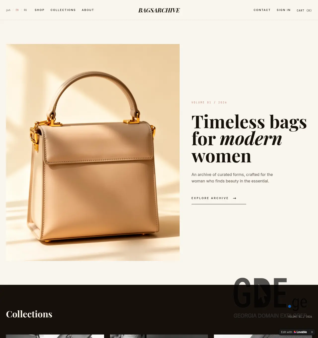 Screenshot of the site bagsarchive.ge at 2026-06-23