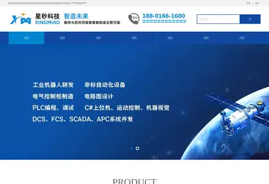 Preview from 13.06.2026