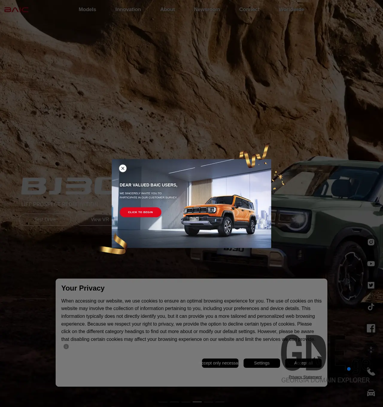 Screenshot of the site baicgeorgia.ge at 2026-05-19