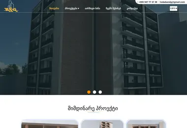 Preview from 31.03.2026