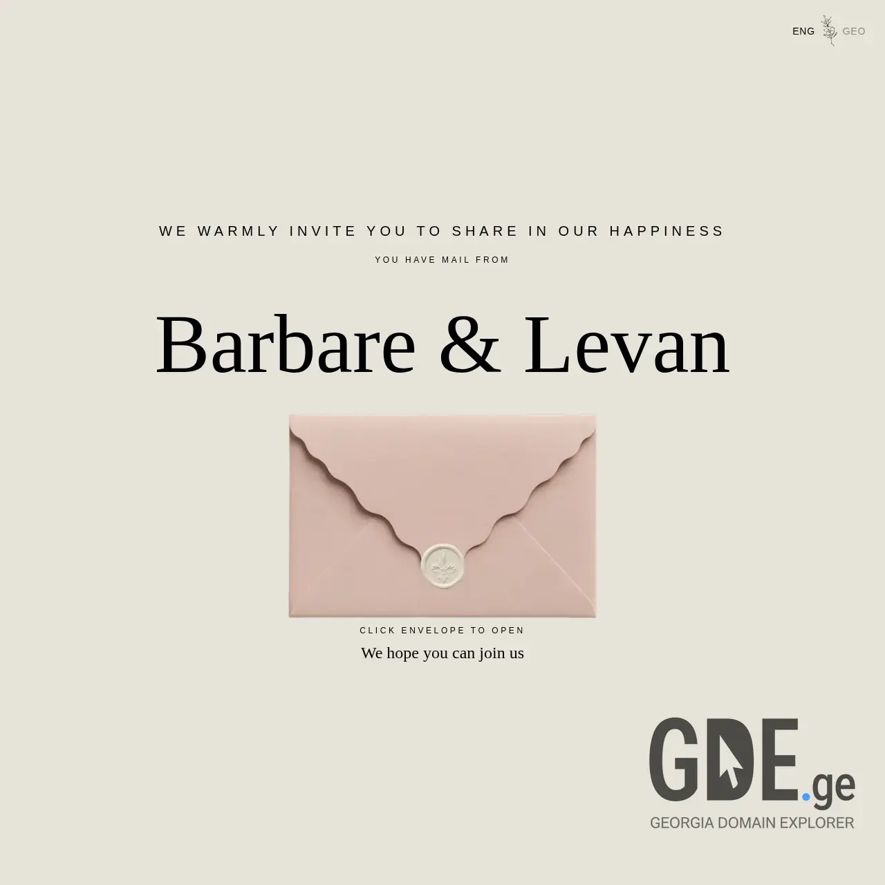 Screenshot of the site barbarelevanwedding.ge at 2026-03-18