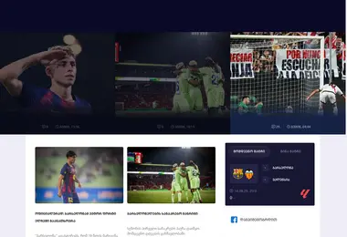 Preview from 02.09.2025
