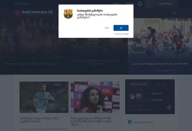 Preview from 31.03.2026