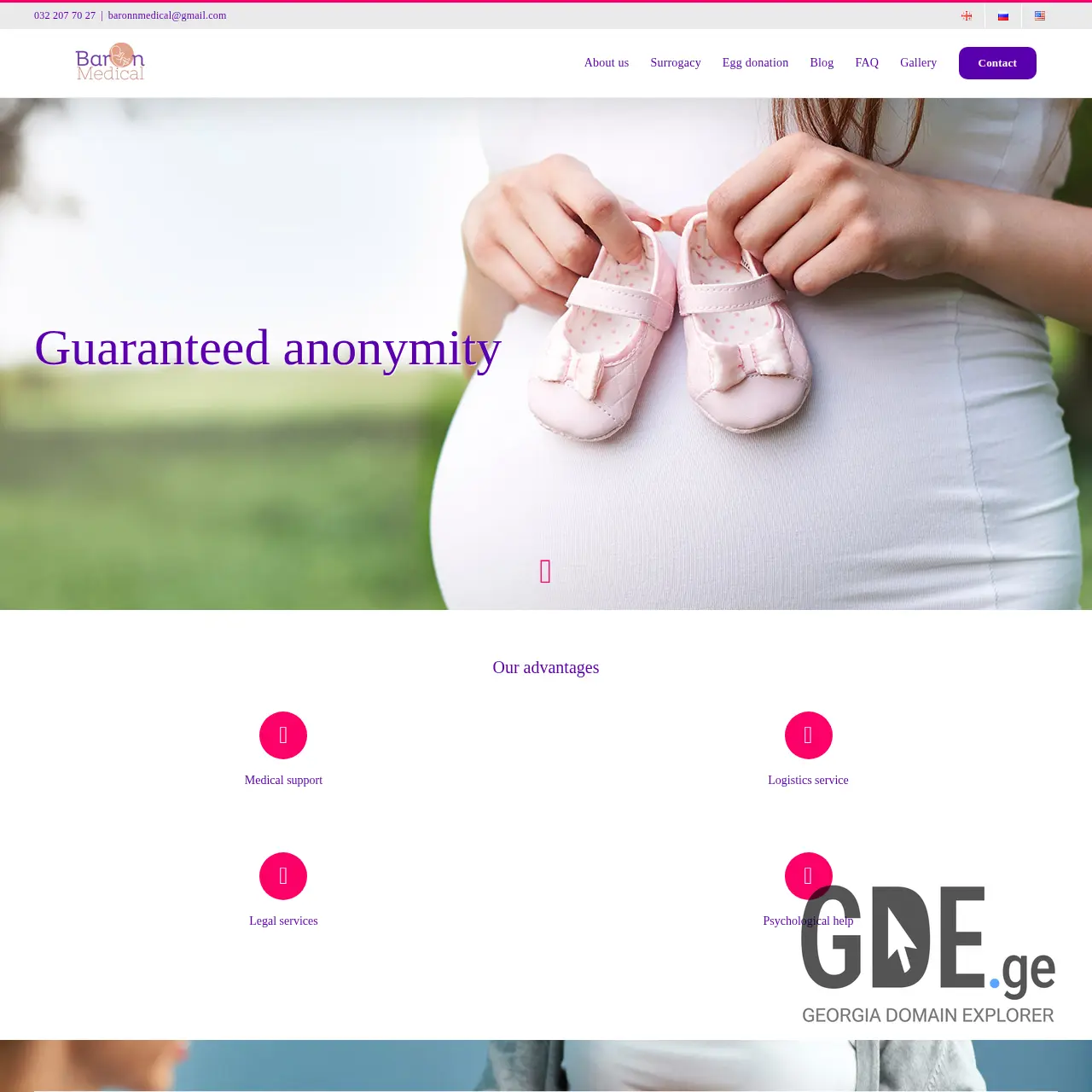 Screenshot of the site baronmedical.ge at 2026-03-29
