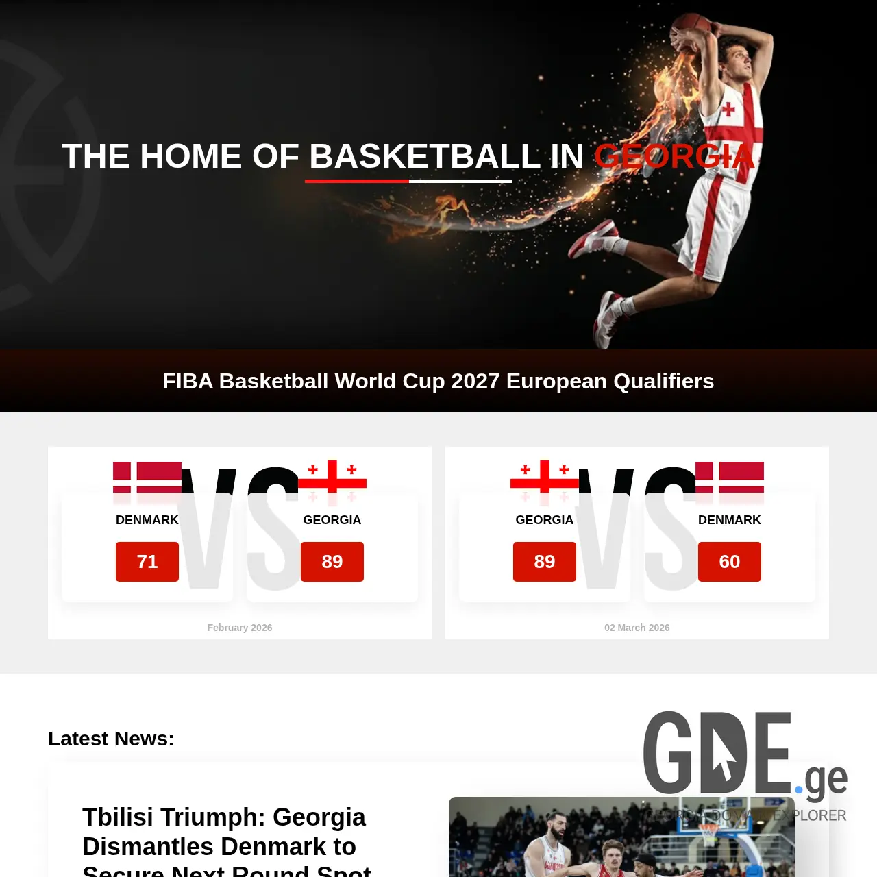 Screenshot of the site basketball.ge at 2026-03-31