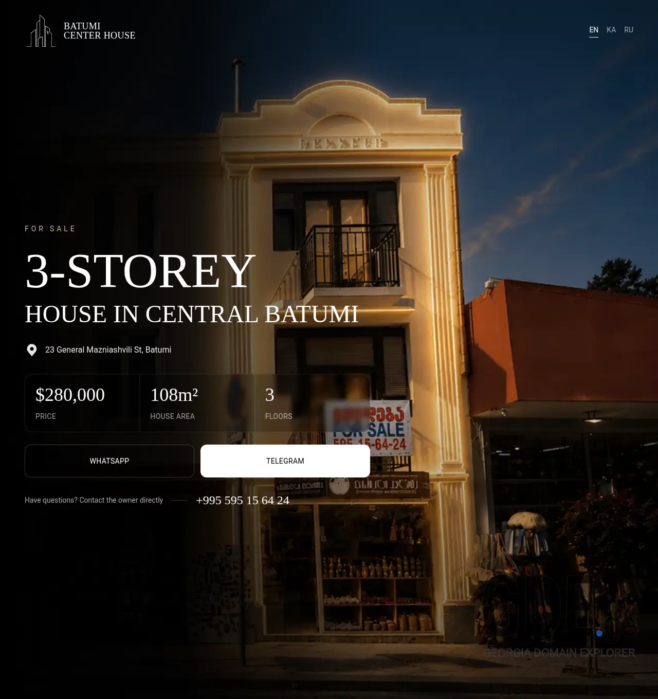 Screenshot of the site batumicenterhouse.ge at 2026-05-15