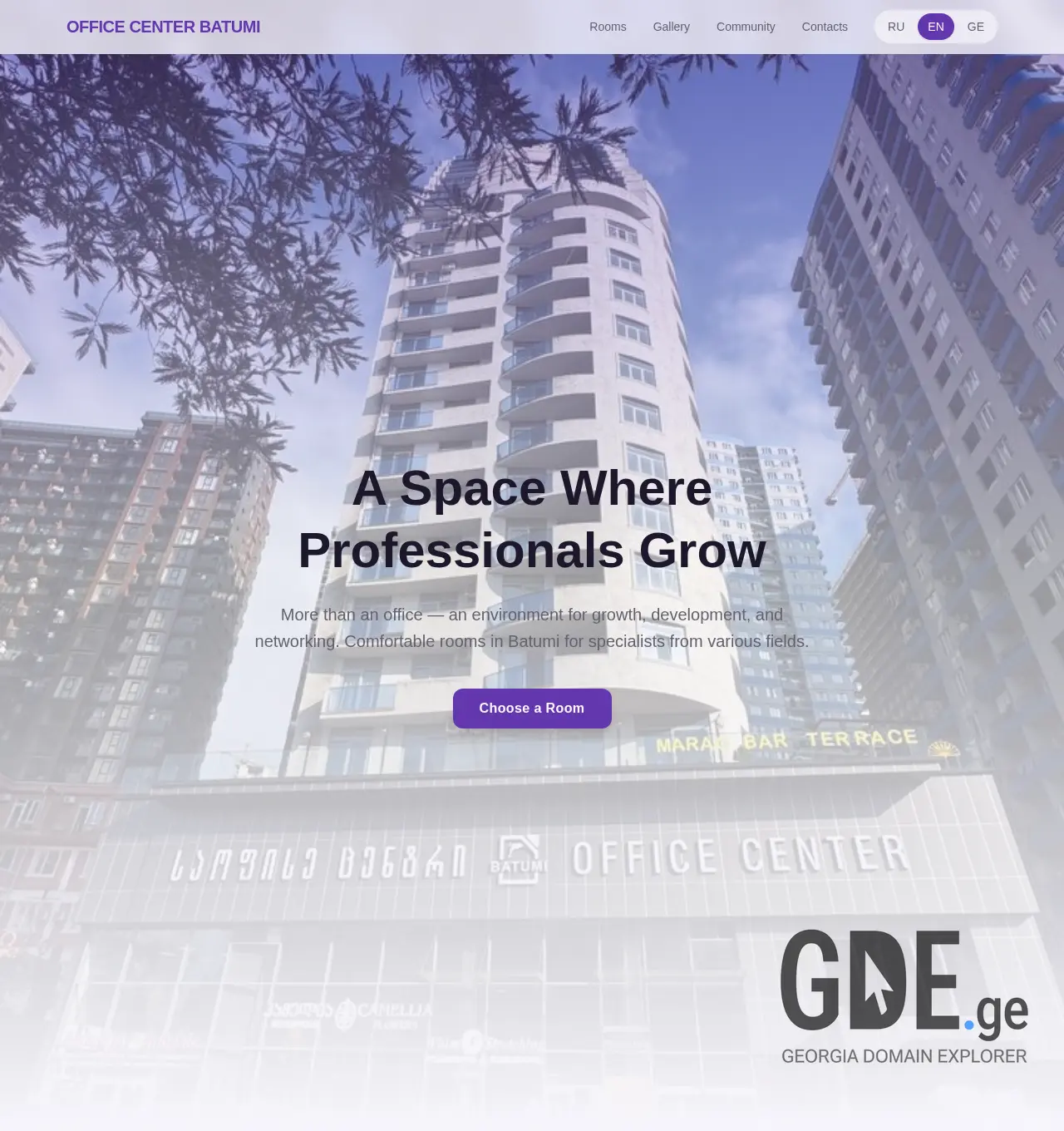 Screenshot of the site batumioffice.ge at 2026-04-23