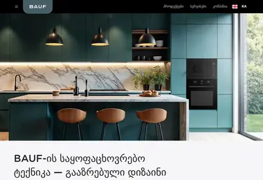 Preview from 02.07.2026