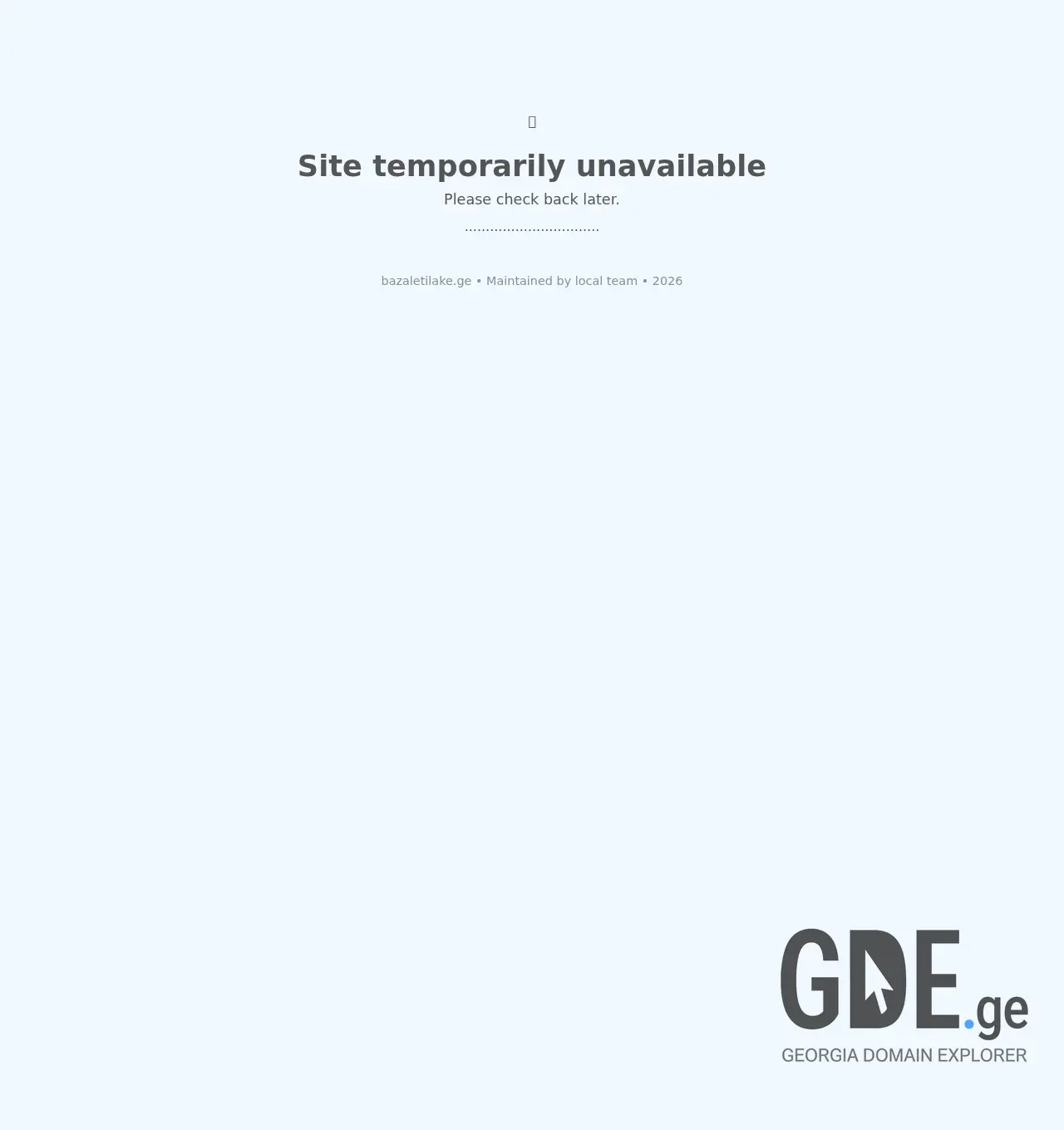 Screenshot of the site bazaletilake.ge at 2026-05-25