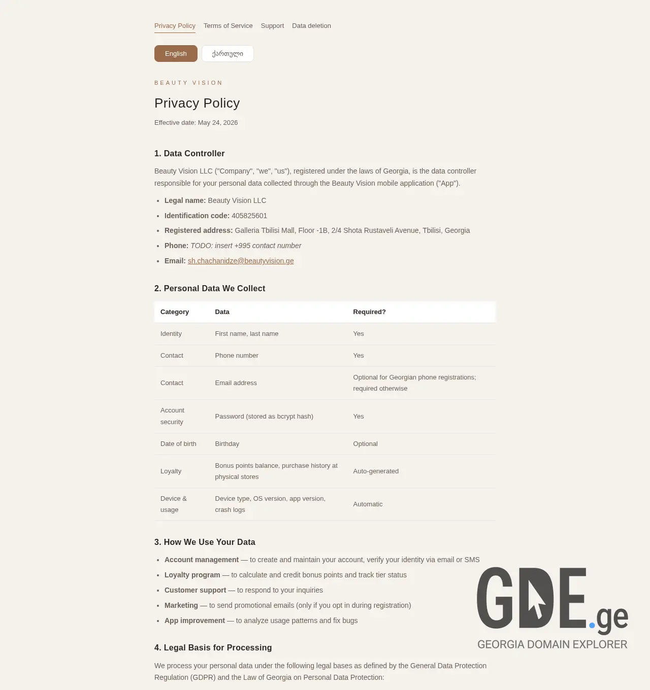 Screenshot of the site beautyvision.ge at 2026-07-07