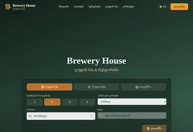 Preview from 30.03.2026