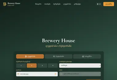 Preview from 27.05.2026