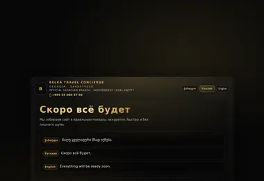 Preview from 09.01.2026