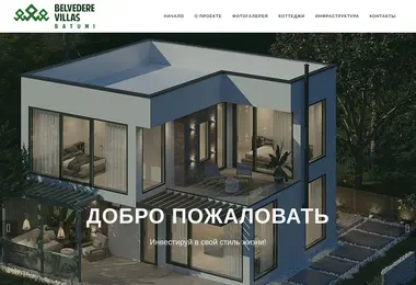 Preview from 29.03.2026