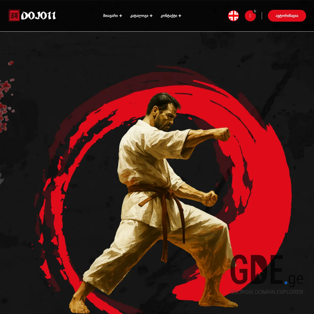 Screenshot of the site benosbar.ge at 2026-03-29