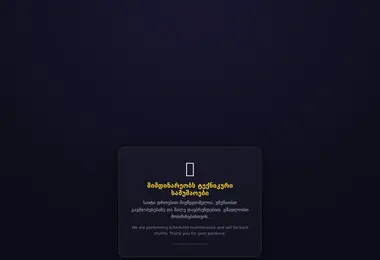 Preview from 10.07.2026
