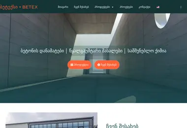 Preview from 29.03.2026
