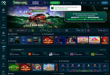 Preview from 07.06.2026