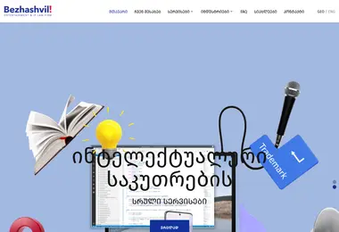 Preview from 29.04.2026