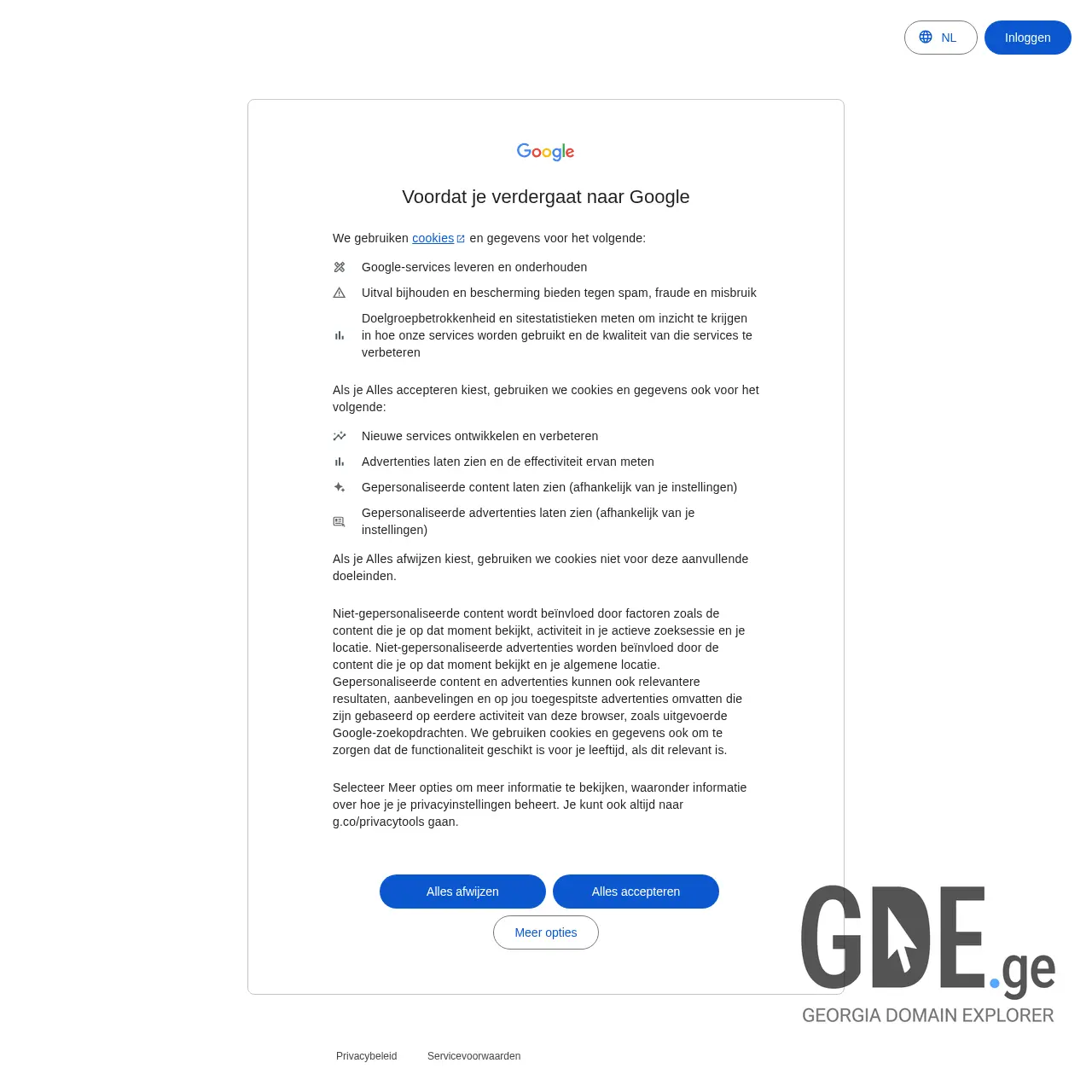 Screenshot of the site bicmendi.ge at 2026-03-29