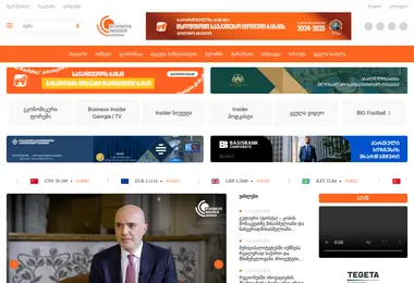 Preview from 29.03.2026
