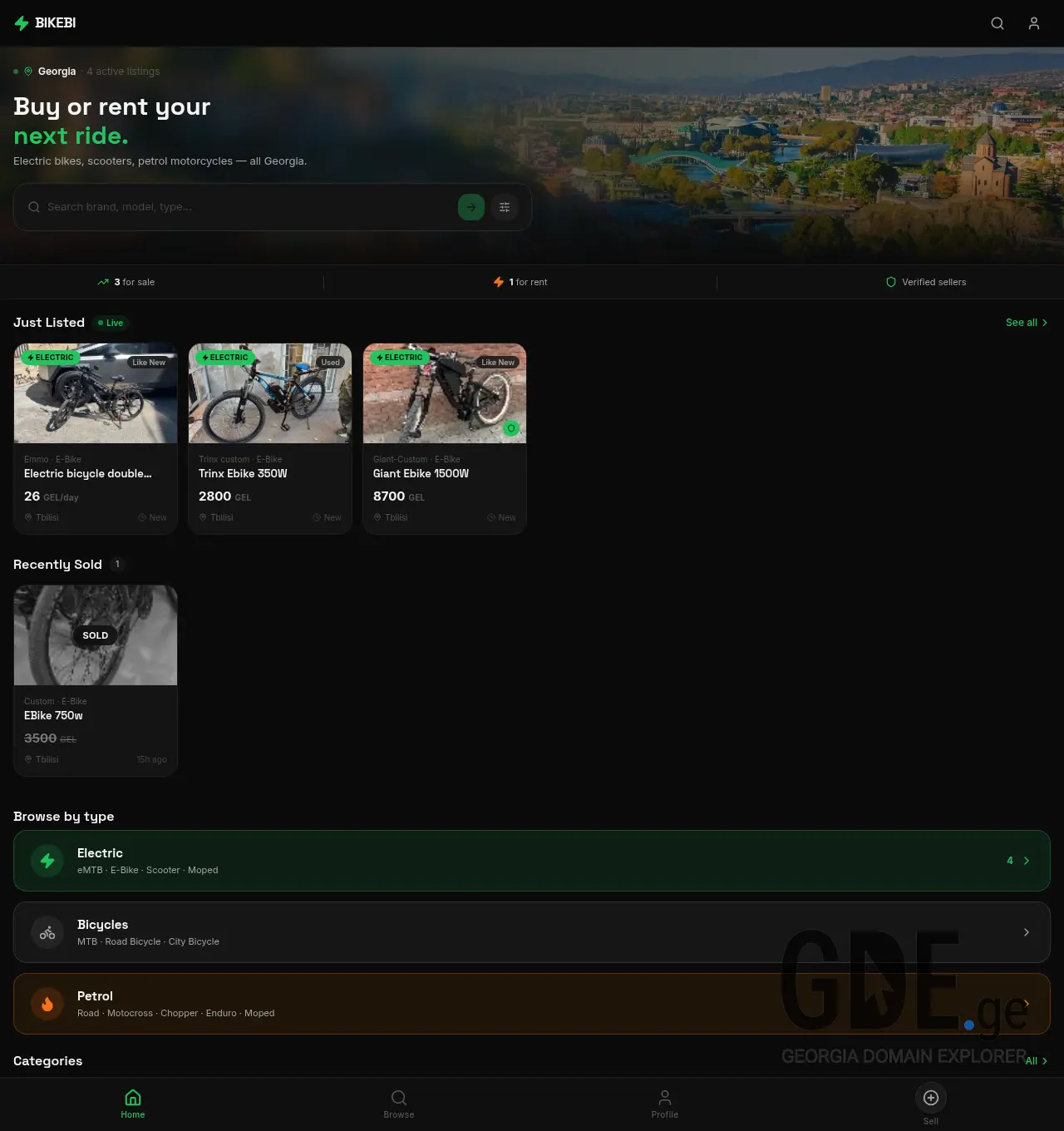 Screenshot of the site bikebi.ge at 2026-07-05